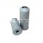 Industrial Oil Filtration Filter Hydraulic System Replacement Element