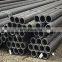 Trade Assurance Price List A192 Carbon Seamless Steel Pipe