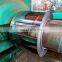 China Wholesale ASTM 201/202 grade stainless steel strip hot rolled cold rolled steel coil