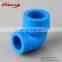 plastic PPR Pipe Fitting 90 Degree Elbow Price