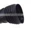 13711734258 Air Flow Meter Boot Intake Hose to Throttle for BMW E36 318i 318is 1992-1994 New