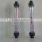 Plastic liquid rotameter flow meter