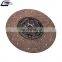 Clutch Disc Oem 1878004870 for Truck Clutch Pressure Plate