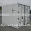 Customized new 10ft shipping container price, China, Liaoning Province