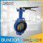 Cast Iron Handle Wafer Butterfly Valve Application