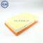 Air Filter Foton Truck Bus Minibus Van Car SUV Pickup Spare Parts