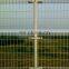 Hot sale loop welded wire  fences for houses double circle palisade for playground