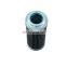 Metal Washable Lube SS Oil Cartridge Filter element
