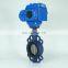 DKV temperature control marine carbon steel dn400 pn16 epdm seat double wcb lug LT type small electric butterfly valve