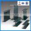 HOT ROLLED h section beam, Q235 H beam, SS400 h beam