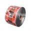 Custom printed sea sedge opaque laminated foil plastic packaging roll film