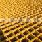Bar Trip FRP Grating, Fiberglass Panel Molded Plastic Floor Grating