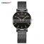 LONGBO 5112 Lover's Fashion&Casual Watch Simple Style Business Stainless Steel Band Wristwatches