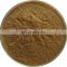 Leech extract powder High Quality dry leech hirudin powder