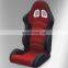 JBR 1018 Series Car Chairs New Racing Sport Style Auto Car Seat