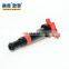 High Quality and Cheap Price 27301-26640 Ignition Coil for Hyundai ACCENT Kia