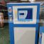5HP water chiller cheap price water chiller water industrial chiller