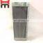 EC210B Hydraulic Oil Radiator Oil Cooler Parts VOE14549880 14514357