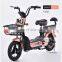 e-scooter ebike electric bicycle electric scooter with pedal