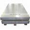 good price DX51D sheets zinc coated galvanized steel plate factory gi plate
