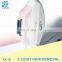 opt magneto handle handpiece for hair removal without filter