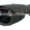 p2p ip camera support smart phone waterproof 2mp 1080P HD security ip camera
