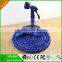2014 hot magic flexible expandable garden hose