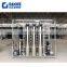 Water Refilling Station Machine Or RO Water Treatment System Plant