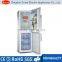 218l frost free double door combi refrigerator freezer