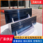 Ceramic Coating Scraper, Coating Scraper, Paper Coating Roller and Other Mechanical Scraper Products
