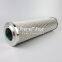 INRZ00700APISS60V UTERS replace of INDUFIL hydraulic lubrication filter element