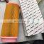 Manufacturer Fusheng 2116040014 air filter industrial screw air compressor spare parts high quality
