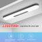 LED Intelligent Induction Light Wireless Magnetic Self-adhesive Long Strip Lamp Rechargeable Wardrobe Light Cabinet  Light