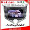 Wecaro WC-MC8029 Android 4.4.4 dvd player 1080p for chery fulwin2 car audio bluetooth