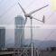 HOT 2015 newest mini 300w horizontal axis wind turbine generator thermoelectric genera electric generating windmills for sale