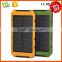 Big capacity power bank 12v solar charger 10000mah                        
                                                Quality Choice