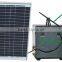 30W high performance solar powered radio