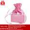 ShenZhen [SHU HUI] fashionable dark green satin ribbon string bag