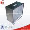 Excellent quality hot-sale fan filter unit with hepa filter h13