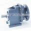 Power Transmission TRC Helical motor gearbox