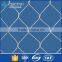 aviary knotted rope wire mesh animal mesh fence