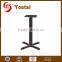 Wholesale Brush Steel Table Stand
