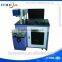 wine glass CO2 laser marking machine
