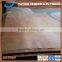 good quality fancy plywood okoume wood face veneer