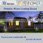 2016 Building manufacturer china house prefabricated homes