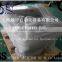 Belt Conveyor Needle Detector NC-B-100MM