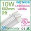 Milky/transparent PC cover 0.6m 10w best quality led tube 8 tube