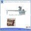 Multi functional flow packing machine with factory price