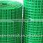 China Wholesale Square Welded Wire Mesh