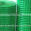 Galvanized/ PVC Coated Welded Wire Mesh